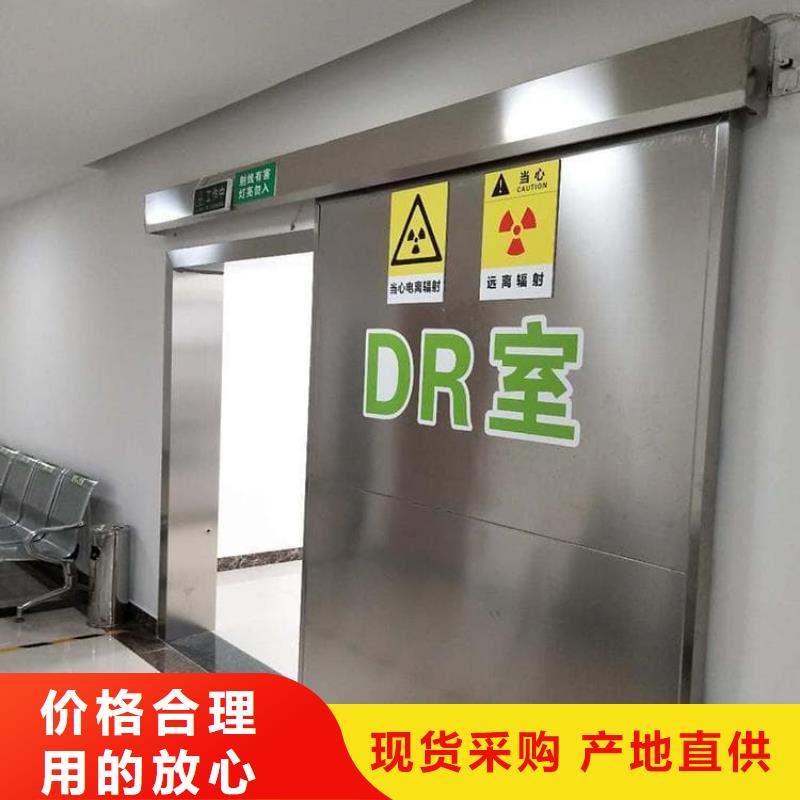 SRT铅门真正的厂家货源