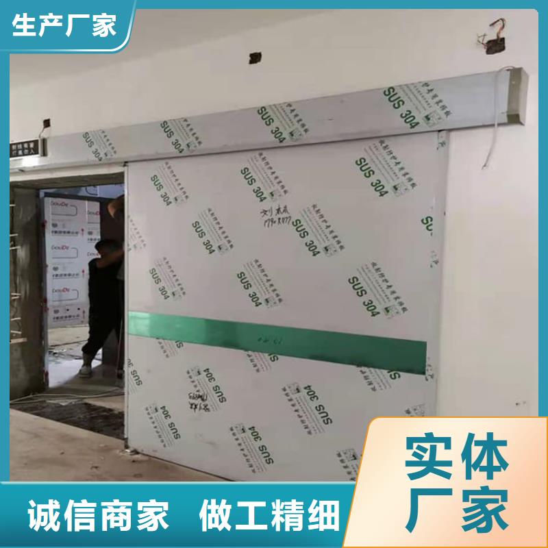 全景CT室铅门现货直供价格优