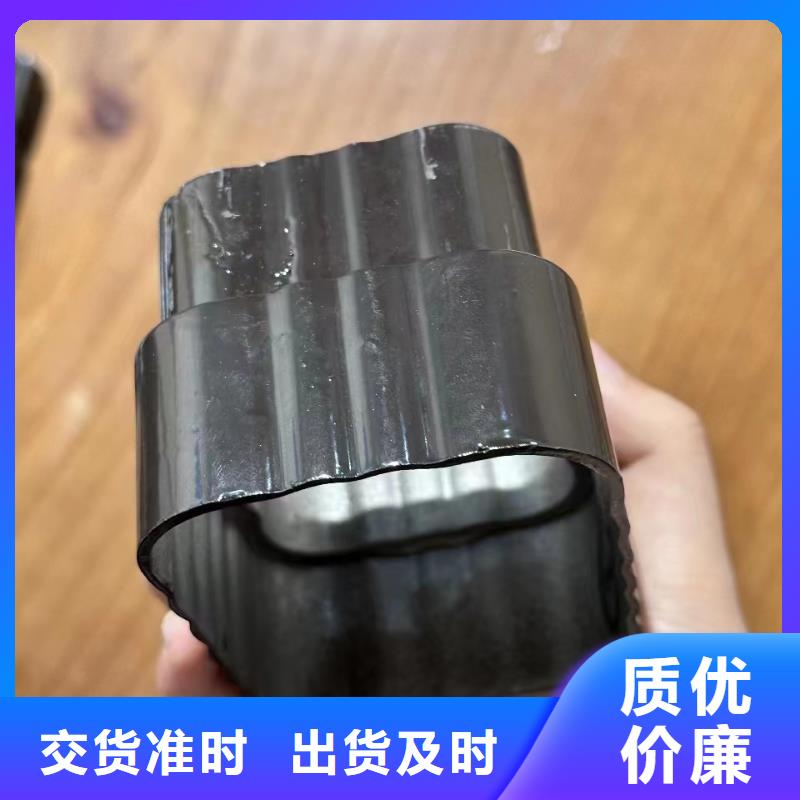 彩铝雨水管与pvc管怎么连接放心选择