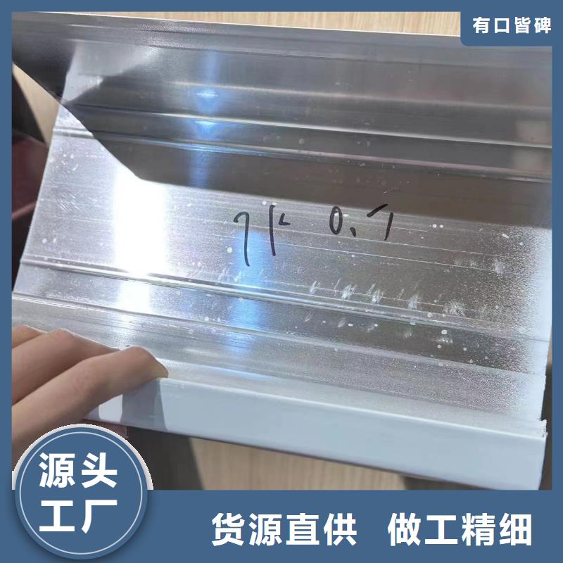 彩铝雨水管连接方式有几种施工队伍