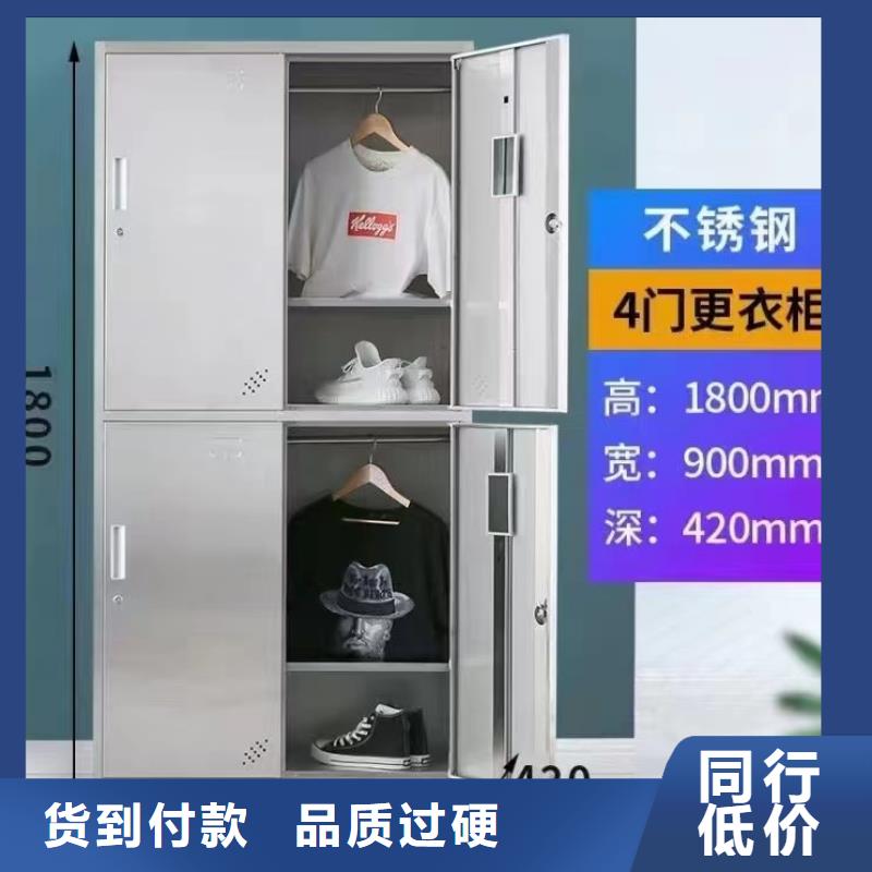 不锈钢更衣柜-学习桌品质优良