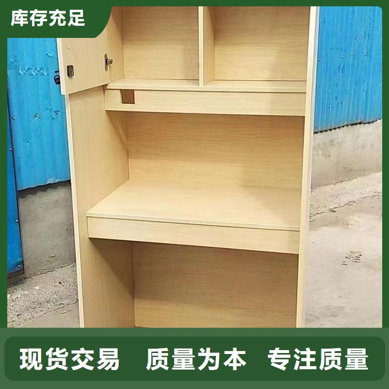 折叠培训桌自习桌工程施工案例