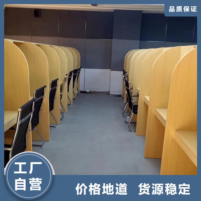 折叠培训桌-考研自习桌选择大厂家省事省心