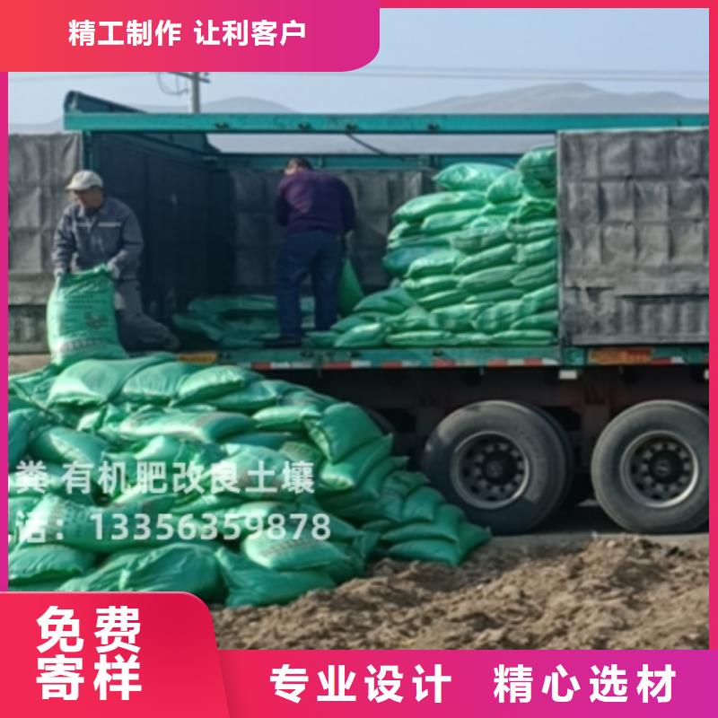 干鸡粪怎样联系