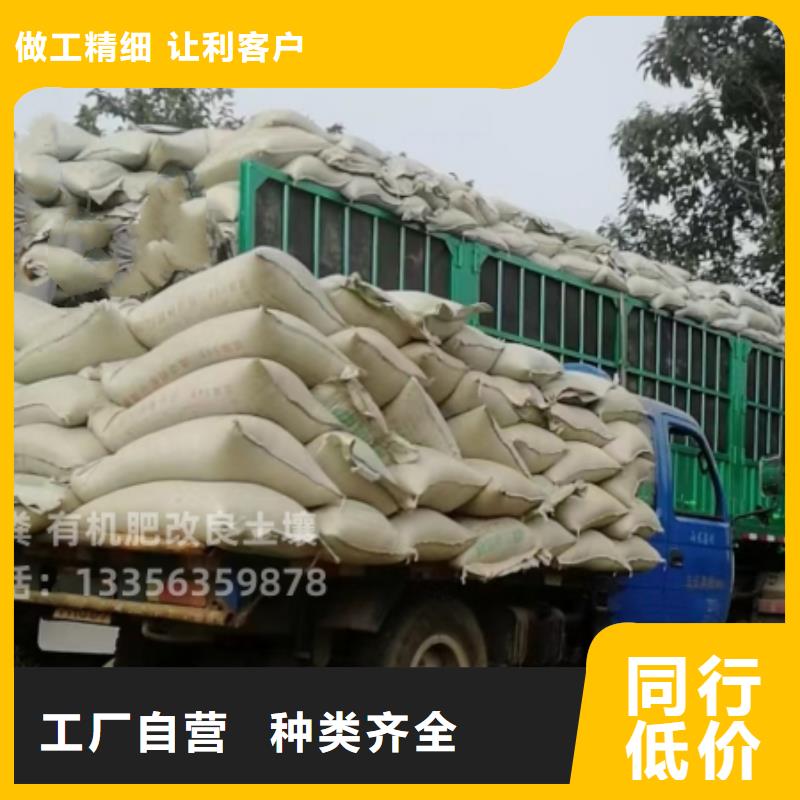 鸡粪发酵鸡粪现货供应