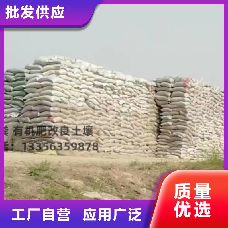 发酵鸡粪养分够用吗