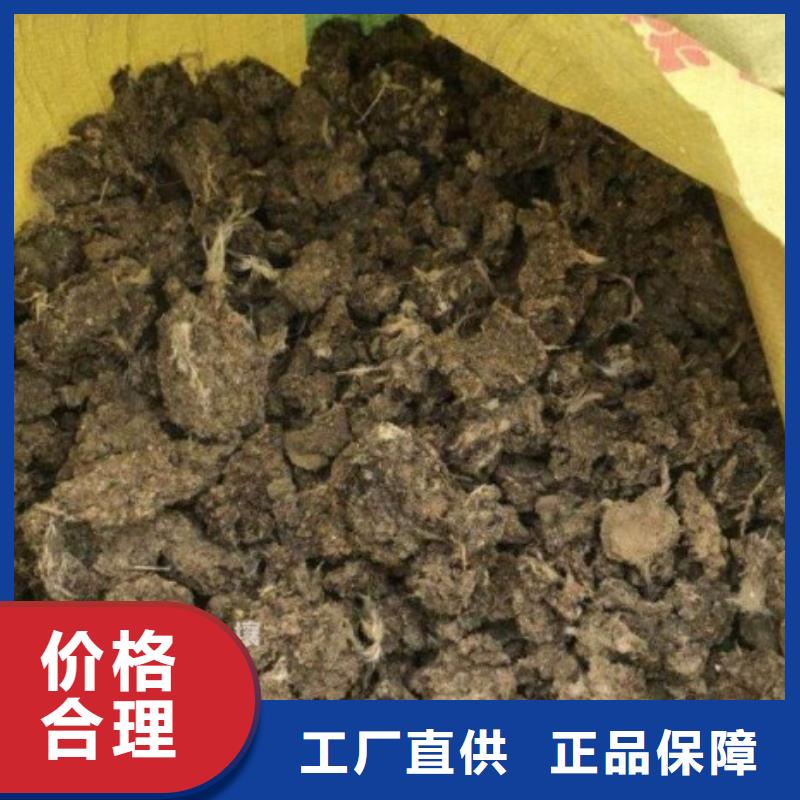 有机肥使用方便