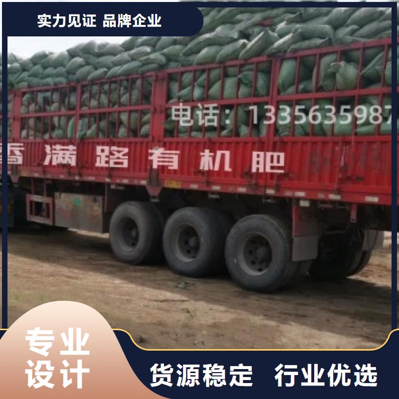 晒干鸡粪性价比高