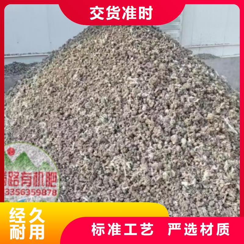 三沙市晒干鸡粪利于千秋