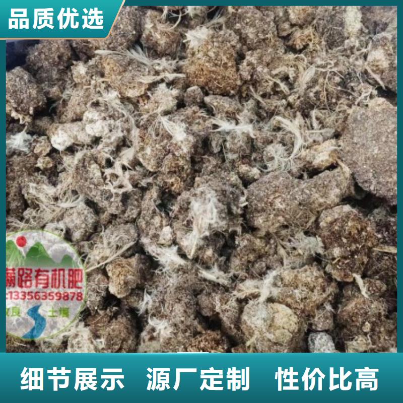 【鸡粪纯鸡粪源头工厂量大优惠】