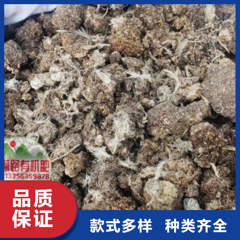 稻壳鸡粪质量怎样