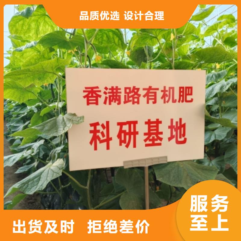 销售青州鸡粪视频-山东省淄博市|博山|沂源|泰安|东营|莱芜|烟台销售青州鸡粪-发酵鸡粪