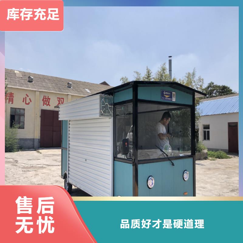 襄阳餐车-【移动餐车】质量层层把关