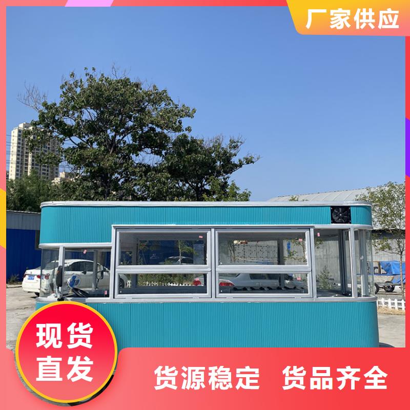 餐车地摊车厂市场报价