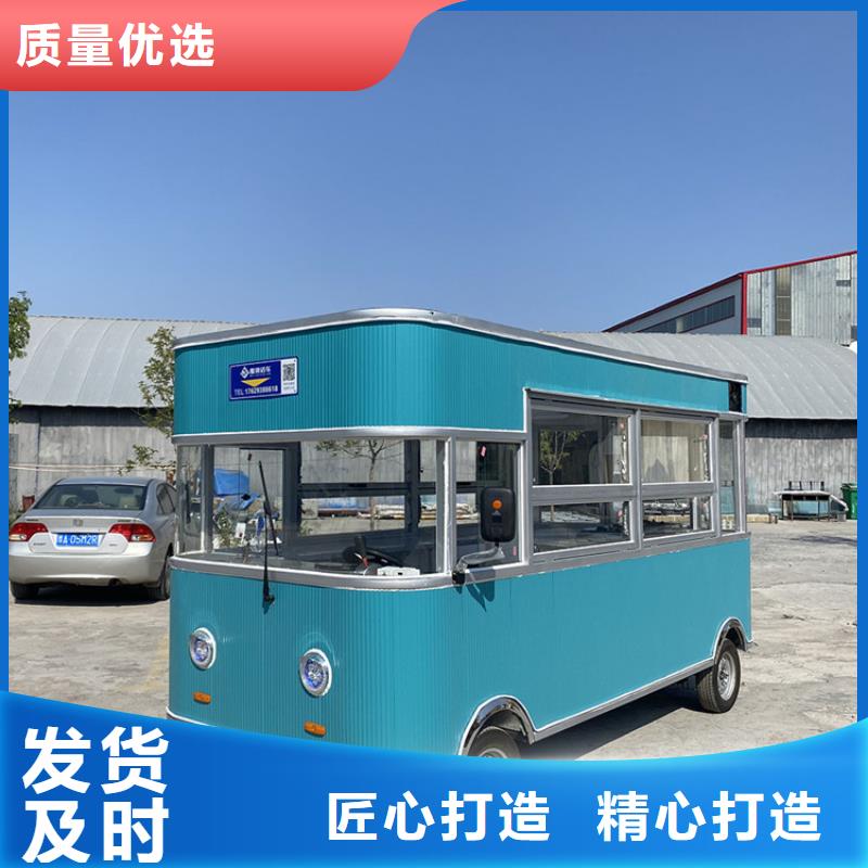 【餐车】_三轮快餐车厂家诚信经营