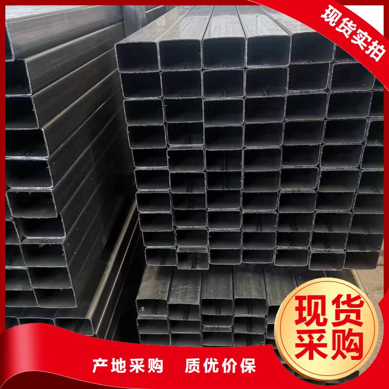 高强方管厂家视频-广东省揭阳市海腾达高强方管厂家可服务区域惠来|榕城|广州|江门|潮州|东莞等