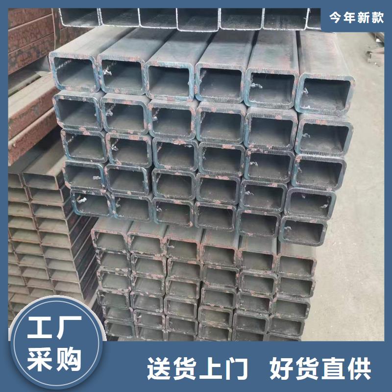 高强方管厂家视频-广东省揭阳市海腾达高强方管厂家可服务区域惠来|榕城|广州|江门|潮州|东莞等