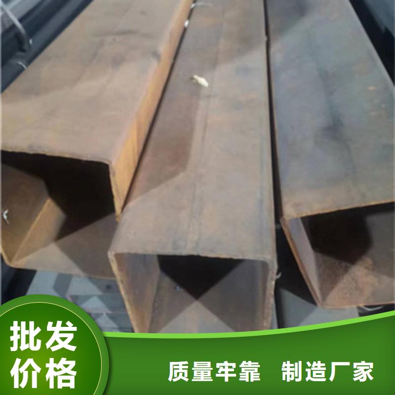 高强方管厂家视频-广东省揭阳市海腾达高强方管厂家可服务区域惠来|榕城|广州|江门|潮州|东莞等