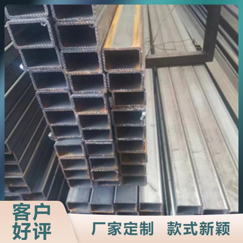 高强方管厂家视频-广东省云浮市海腾达高强方管厂家可服务区域郁南|云安|茂名|汕头|阳江|珠海|韶关|江门|广州等