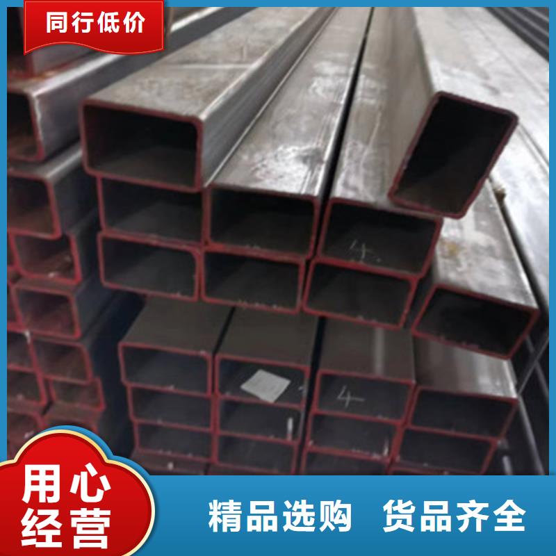 高强方管厂家视频-广东省揭阳市海腾达高强方管厂家可服务区域惠来|榕城|广州|江门|潮州|东莞等