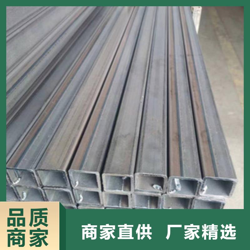 高强方管厂家视频-广东省云浮市海腾达高强方管厂家可服务区域郁南|云安|茂名|汕头|阳江|珠海|韶关|江门|广州等