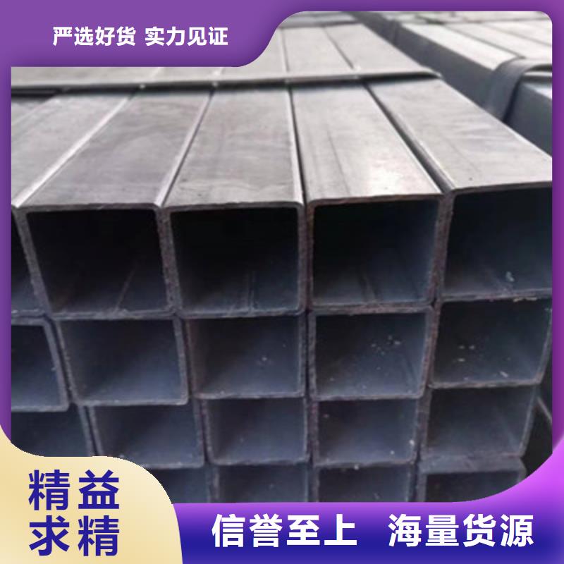 高强方管厂家视频-广东省云浮市海腾达高强方管厂家可服务区域郁南|云安|茂名|汕头|阳江|珠海|韶关|江门|广州等