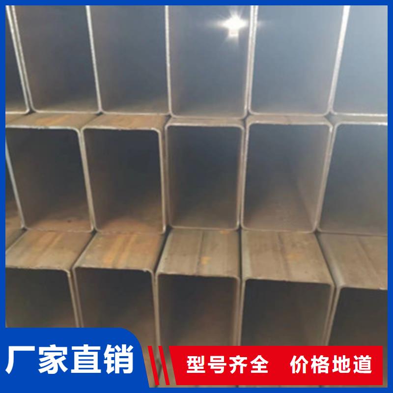 高强方管厂家视频-广东省云浮市海腾达高强方管厂家可服务区域郁南|云安|茂名|汕头|阳江|珠海|韶关|江门|广州等