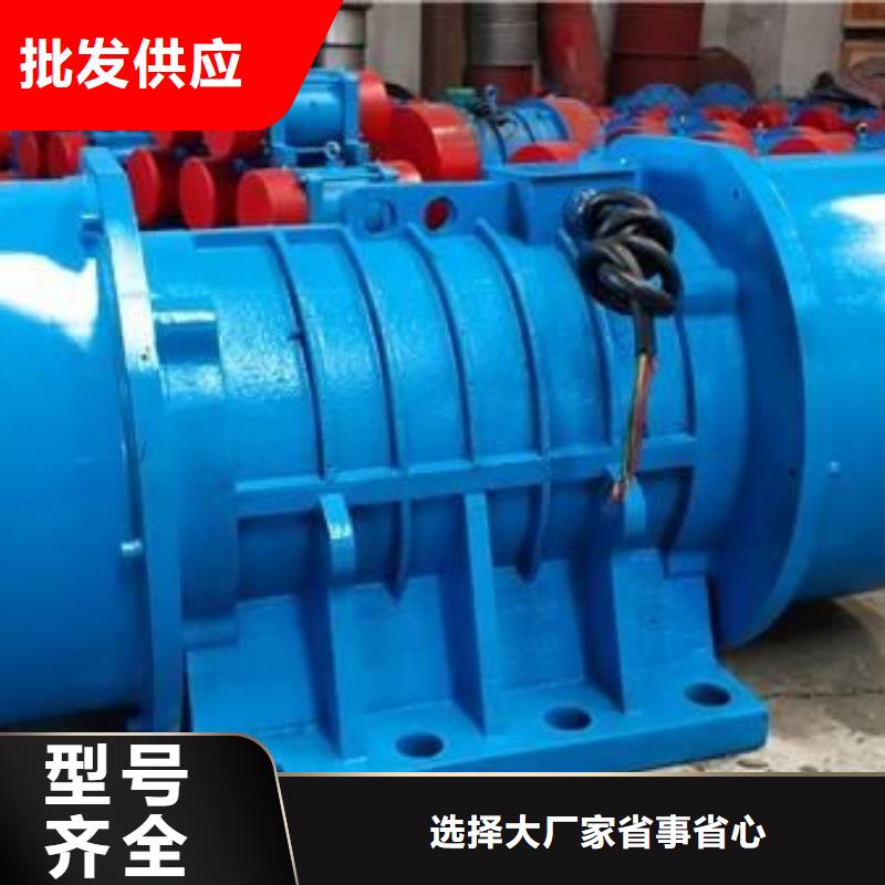 仓壁振动器防爆振动电机市场报价