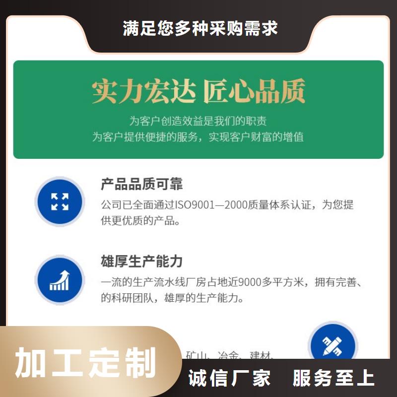 仓壁振动器,混凝土振动台为品质而生产