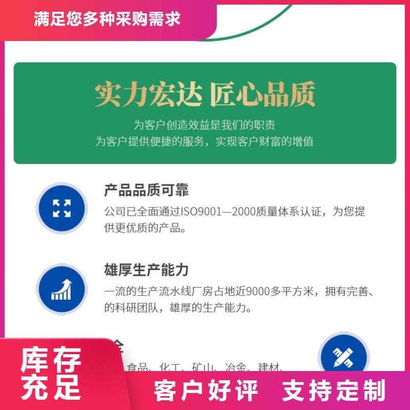 仓壁振动器防爆电机支持定制加工