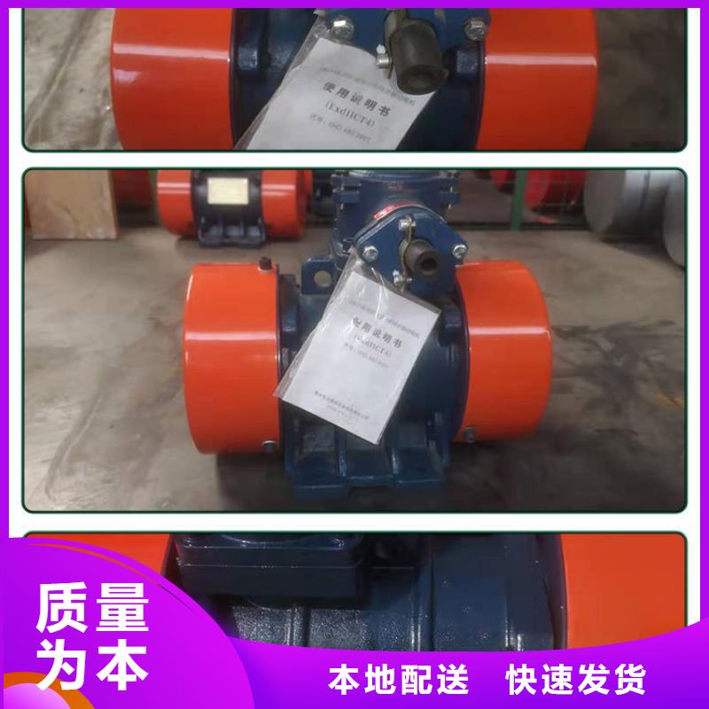 仓壁振动器振动平台发货及时
