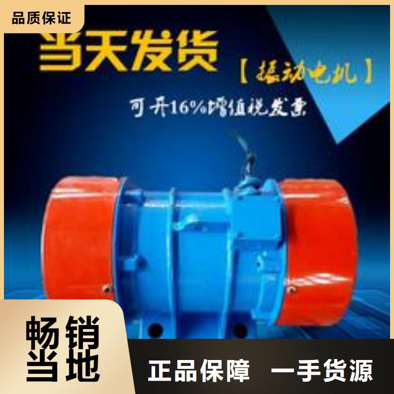 仓壁振动器【供应水平振动平台】源头厂家量大价优