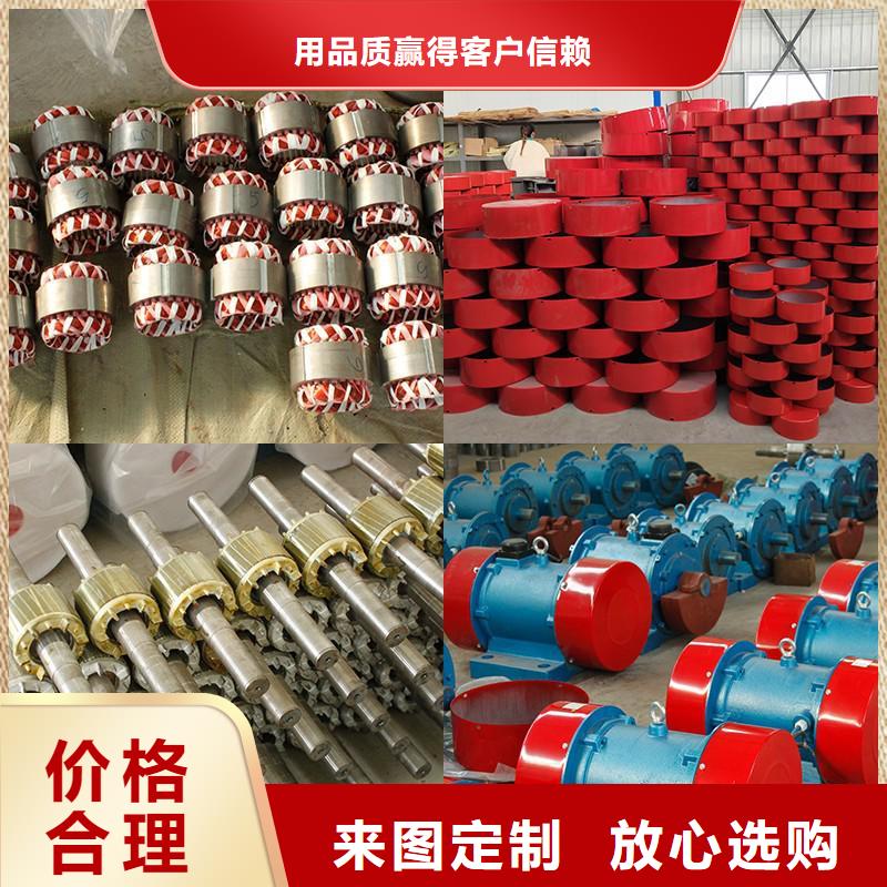 【仓壁振动器】振动筛厂家供您所需