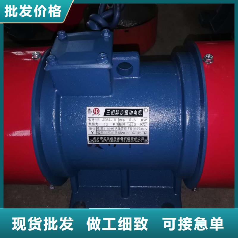 仓壁振动器,三维振动平台应用广泛