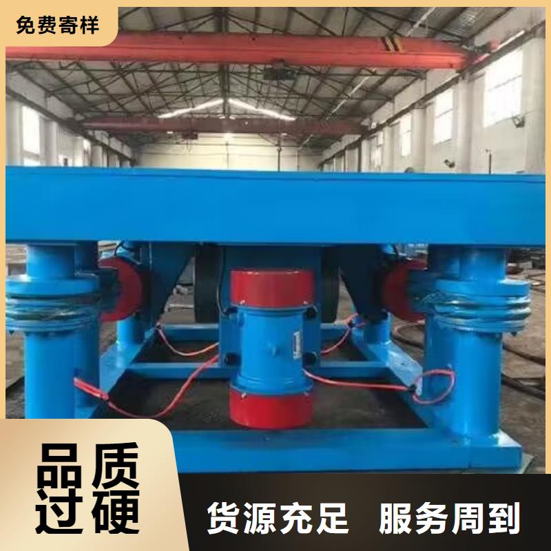 振动平台,振动筛厂家拥有多家成功案例