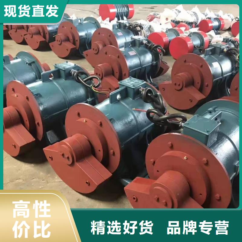振动平台防爆电机详细参数