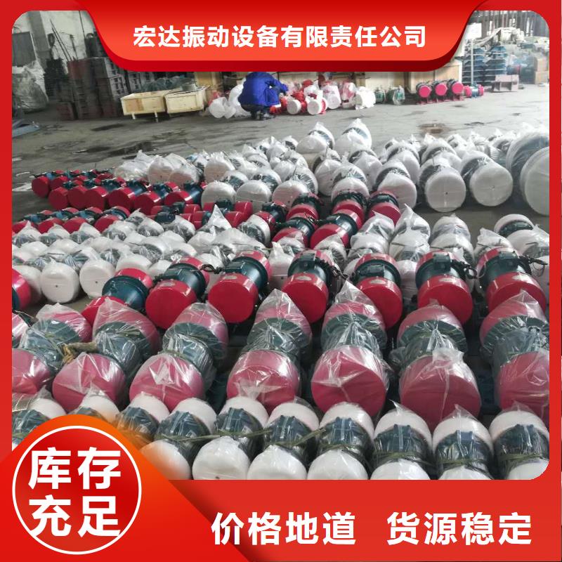 防爆振动电机振动平台工厂直营