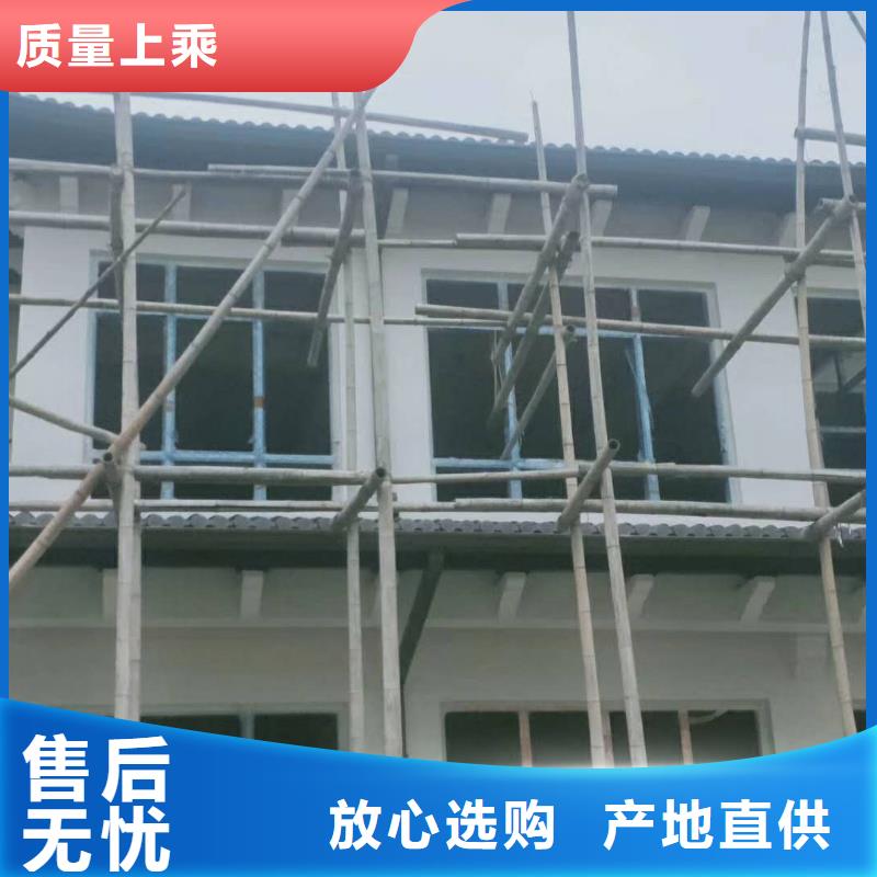 海南省屯昌县金属排水沟计算方法-2024已更新