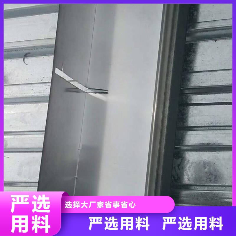 金属雨水管品质优良-2024已更新