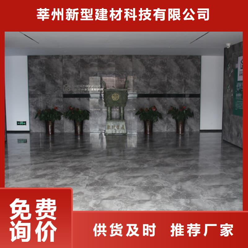 ALC板材建材轻质隔墙板AAC板材蒸压加气混凝土板厂家工程施工案例