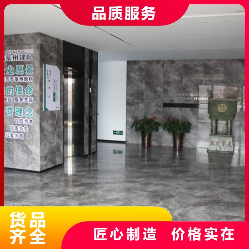 【ALC板材建材轻质隔墙板AAC板材】蒸压加气混凝土板厂家高品质诚信厂家