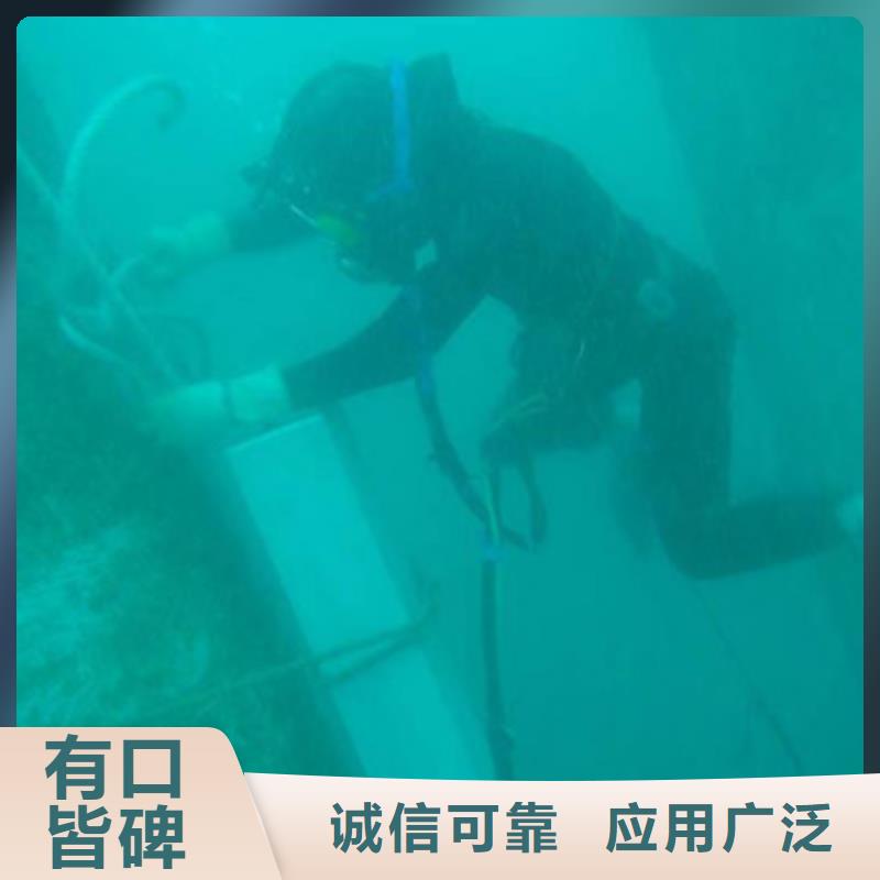 水下打捞汽车专业水下公司
