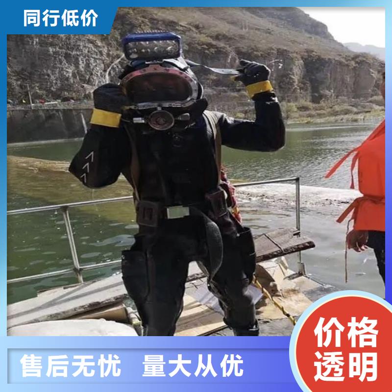 水下打捞尸体实力水下打捞团队