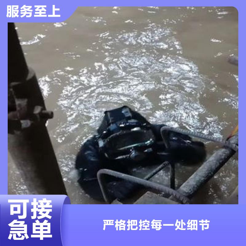 水下船舶堵漏抢险
费用是多少