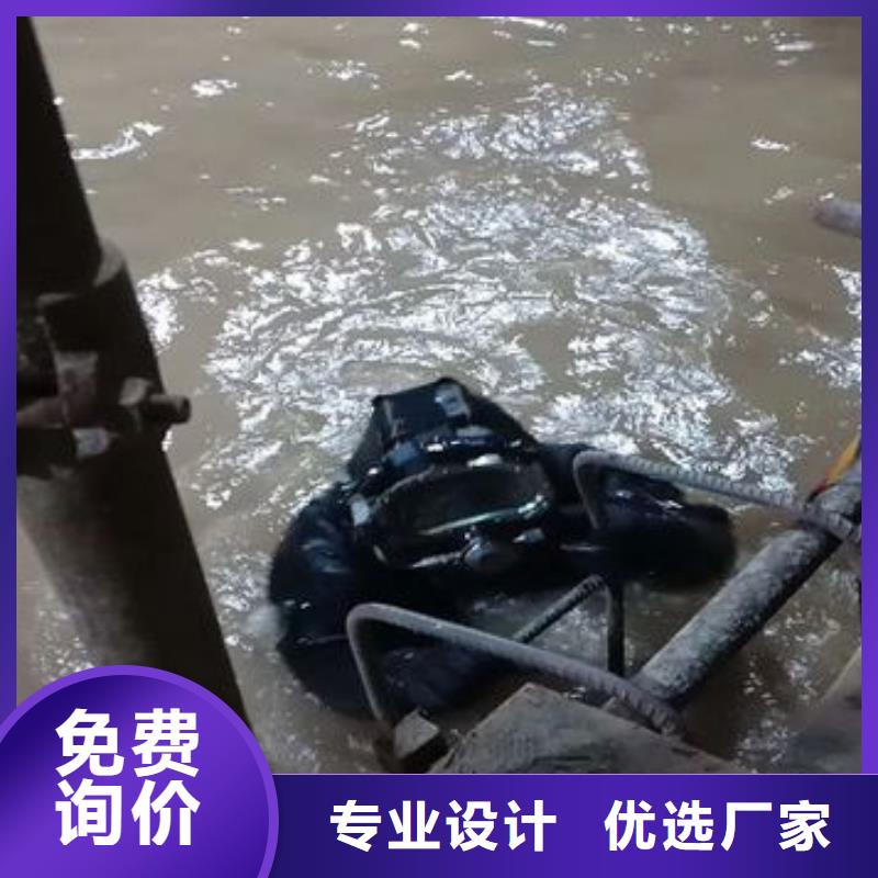 水下环保污水更换曝气器
费用是多少