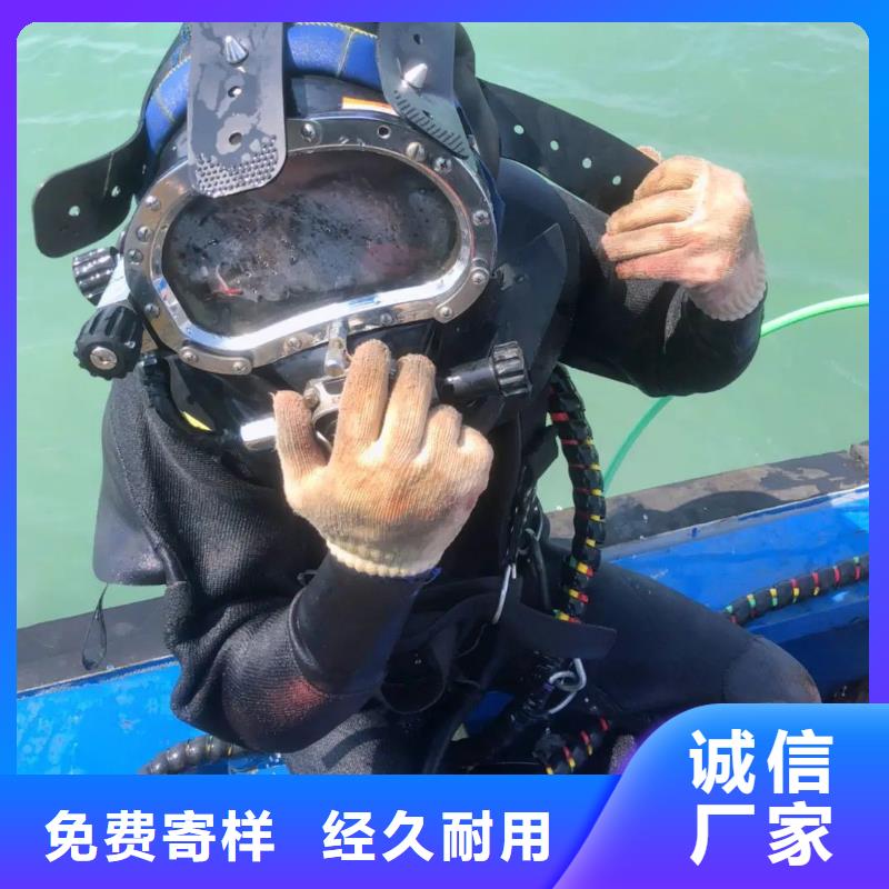 水下打捞尸体潜水资质齐全