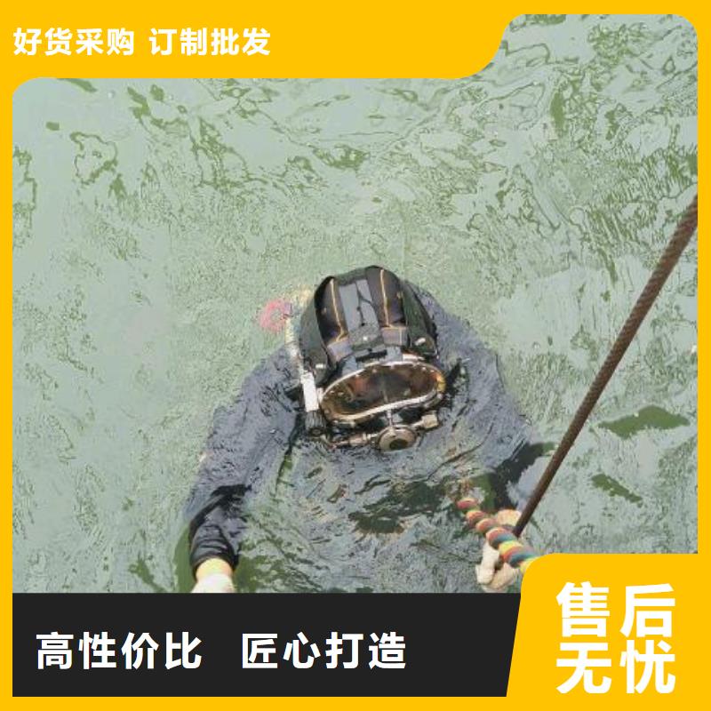 水下打捞沉船专业水下公司