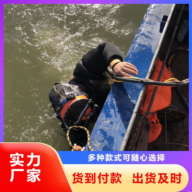 水下环保污水更换曝气头本地潜水员打捞服务