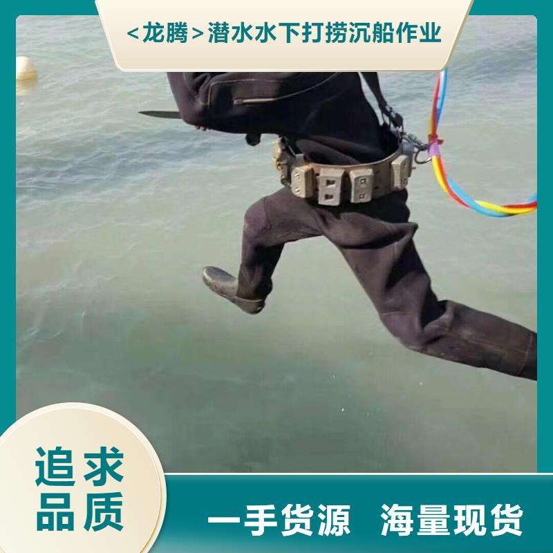 水下打捞尸体
费用是多少