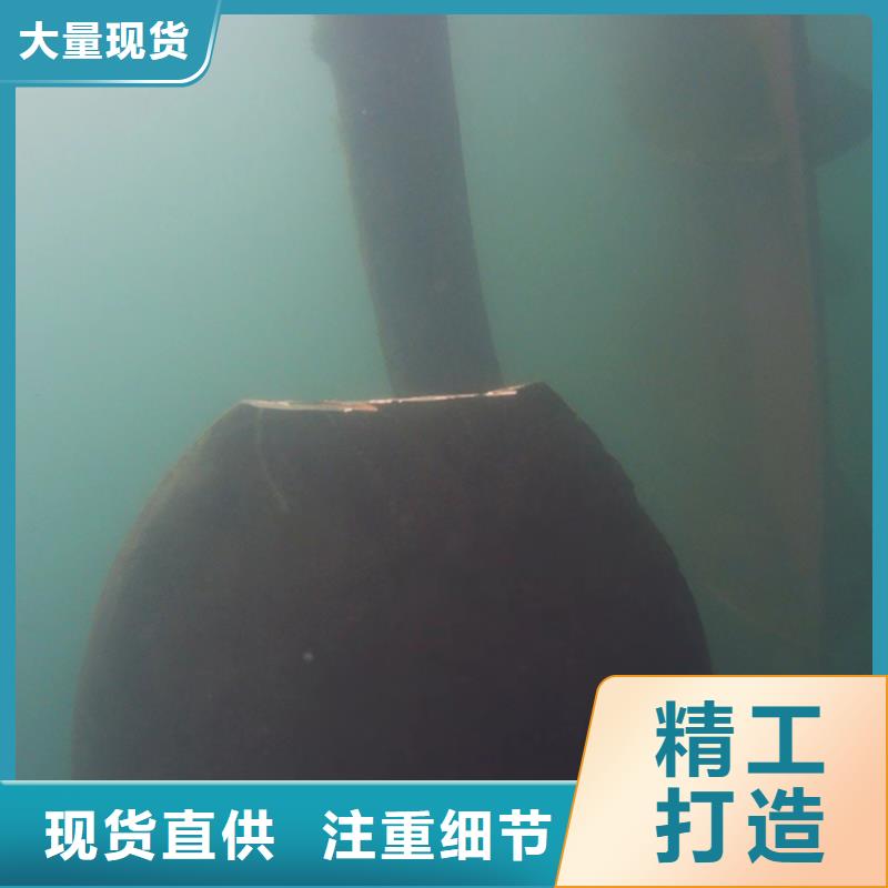 水下海生物清理
服务公司